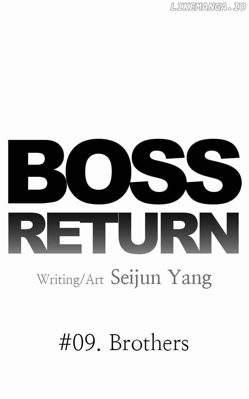 Boss Returns Chapter 9 21